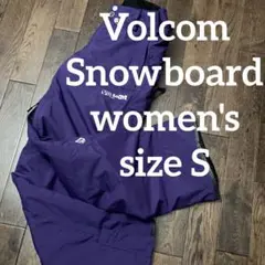 Volcomスノーボードパンツスノボsnowboard登山キャンプトレッキング