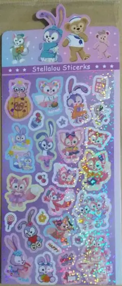 【未使用】ステラルー リーナベル ステッカー⑧ ディズニー Disney ラメ