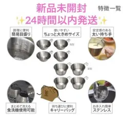 DOD ウサシェラノカゾク SC4-763-SL 新品未開封