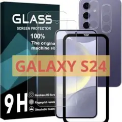 GALAXY S24 ガラスフィルム 2枚 カメラフィルム2枚 セット 画面