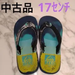 REEF ビーチサンダル 17センチ 中古品