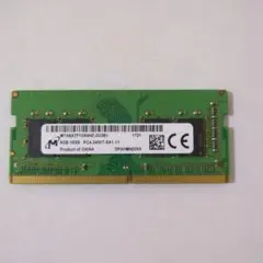 DDR4 8GB メモリ PC4-2400T