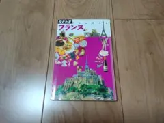 Item thumbnail for item 86595223-c4b9-41b3-9604-135b4d4de5ca
