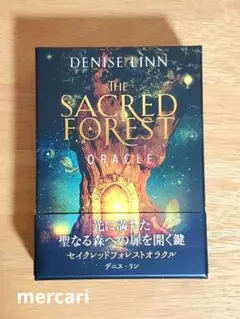 【美品】セイクレッドフォレストオラクル 日本語解説書付