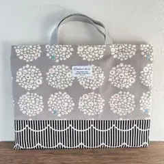 Item thumbnail for item ce01602f-5244-4c31-81ef-3f911c63bb10