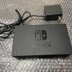 Nintendo Switch ドック ACアダプター付き