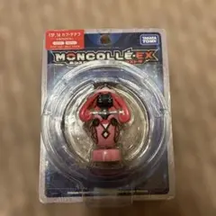 Item thumbnail for item f8b6bca2-1b6b-4547-8a4c-bb71e4fa6209