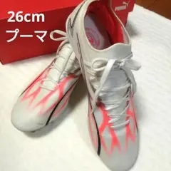 PUMA ULTRA 　プーマ　ウルトラ　スパイク　26cm