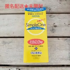 Item thumbnail for item bb1d886b-abcd-46c7-8c1c-506255170c52