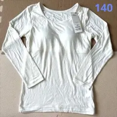 Item thumbnail for item 40400567-995d-471e-a635-37d7abb06408
