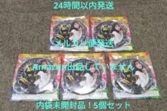 缶バッジコレクション 劇場版 ゴジュウジャー ゴジュウユニコーン 一河角乃 5個