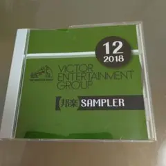 Item thumbnail for item 84d2b27c-2978-4113-a215-17759fa835c9