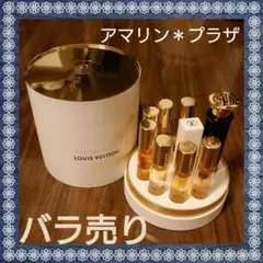 2025年最新】コントロモアの人気アイテム - メルカリ