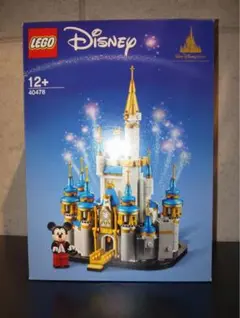 Item thumbnail for item 8bf7d2f5-65ba-45cc-9757-73d25e61da0b