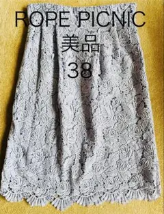 【美品】ROPE PICNIC 花柄レースタイトスカート38パープルグレー