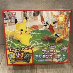 【新品未開封】ファミリー　ポケモンカードゲーム