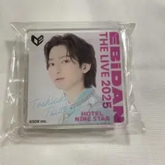 EBiDAN エビライ 2025デコガチャ　ICEx 筒井俊旭