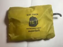 Item thumbnail for item 83679146-7238-40ff-a428-edae63c92767