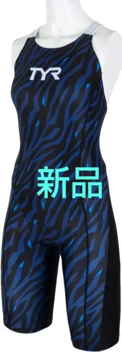 Item thumbnail for item 82e3ad1f-44e6-40d2-b0b8-64a18a9284d4