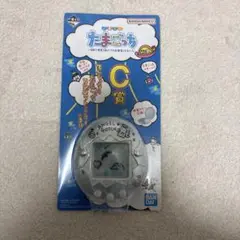 一番くじ　たまごっち　コンパクトミラー