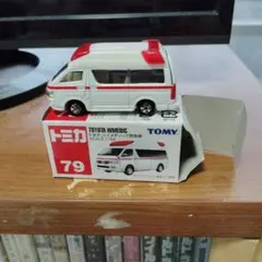 トミカ トヨタ ハイメディック 1/64