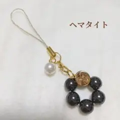 Item thumbnail for item 120841f5-394f-40da-a6e1-b689e39cf1b2