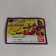 Item thumbnail for item 39f37bda-8878-457e-a113-6162b757e7ce