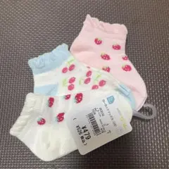 Item thumbnail for item dadcb348-fe8c-4492-9a74-180cb18757b3