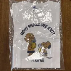 最終値下げ　新品　モニ　ホノルル　スヌーピー キッズTシャツ 110