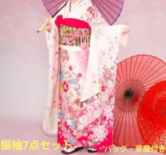 Item thumbnail for item 9daf85ed-bc5d-49bb-8d4f-58a8dc54b3b4