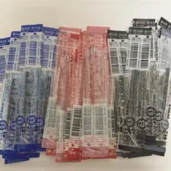 ZEBRA ジェルボールペン 替芯 赤 青 黒 29本セット