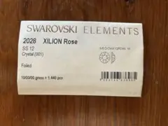 SWAROVSKI ELEMENTS 2028 SS12Clystal グロス