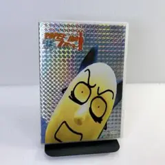 2025年最新】ポピーザぱフォーマー dvdの人気アイテム - メルカリ