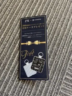 ZTE Libero Flip 専用ケース 無料クーポン
