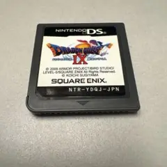 DS ドラゴンクエスト9 星空の守り人