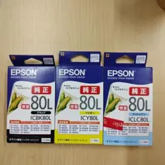 Item thumbnail for item b54d92a8-8619-4378-bc80-9728486aeaf8