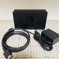 s0406 ニンテンドースイッチ Switch 純正ドック
