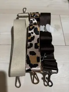 ショルダーストラップ 3本セット