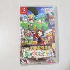 Item thumbnail for item f8da2d53-3e2e-4d66-85eb-dc56bf3e2ea1