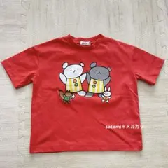 pairmanon しろくまちゃん　こぐまちゃん　Tシャツ　100