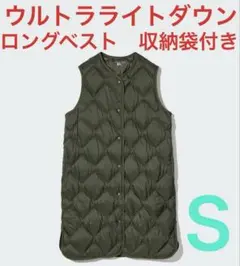 Item thumbnail for item 5e399485-a0b8-40e9-bfff-7fdc133590c8