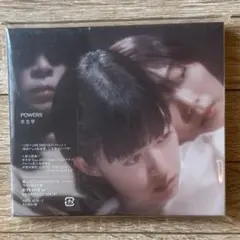 2025年最新】羊文学 ポスターの人気アイテム - メルカリ