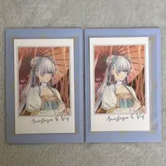 fgo ポートレイト　アナスタシア