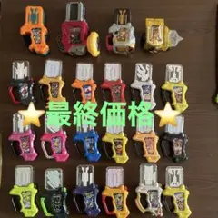 仮面ライダーエグゼイドのガシャットと変身ベルト、剣のセット