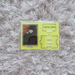M!LK 吉田仁人 25歳 生誕 ミニアクスタ