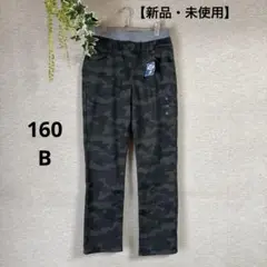 Item thumbnail for item c96b513c-fd15-4214-9e28-8493e3c79f9c