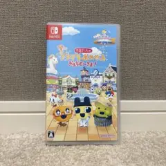 Switch たまごっちのプチプチおみせっち おまちど～さま!