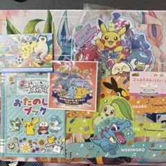 ポケモンセンターフェスティバル　購入特典　おたのしみブック その他購入特典