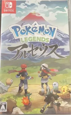 Pokemon LEGENDS アルセウス