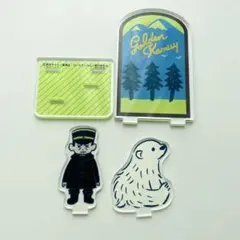 ゴールデンカムイ ビィズニィズ 月島基